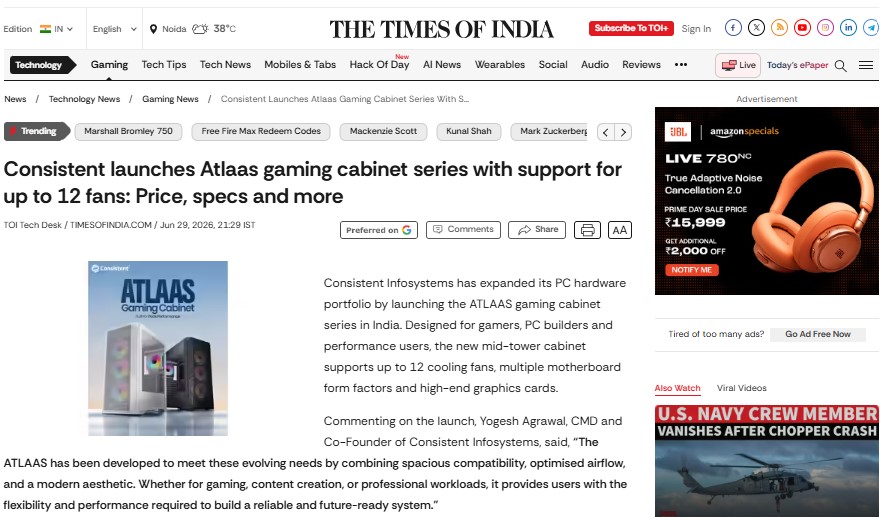 Consistent launches Atlaas gaming cabinet series with support for up to 12 fans: Price, specs and more
