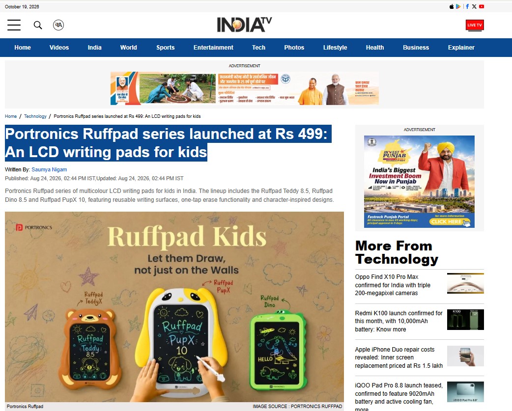 Portronics Ruffpad series launched at Rs 499: An LCD writing pads for kids